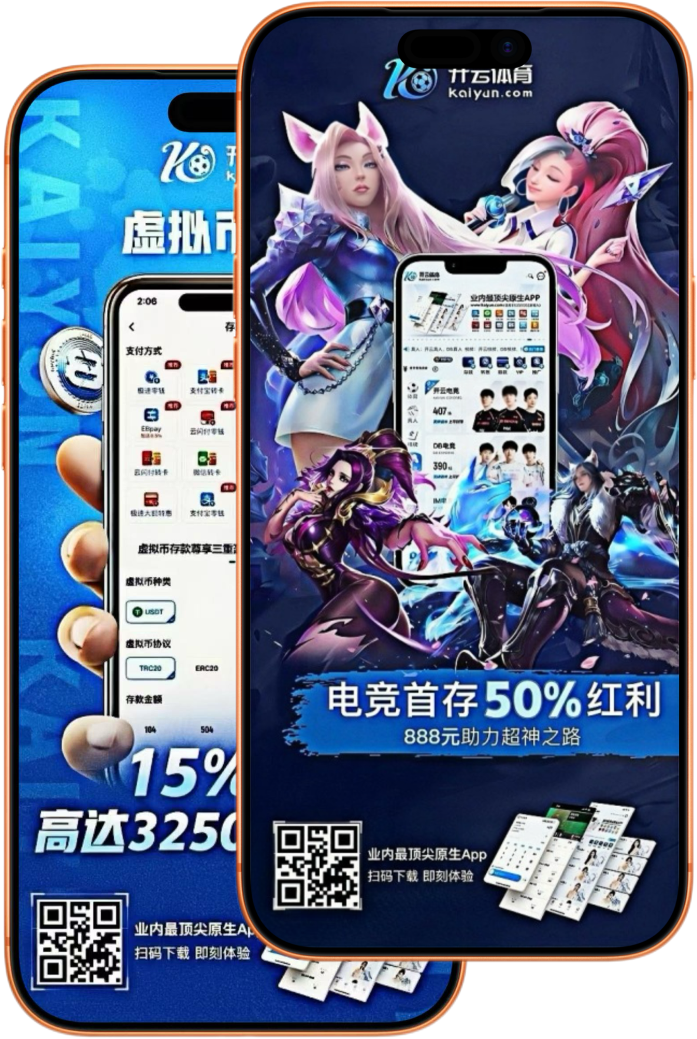 aoa|aoa体育|aoa官方网站